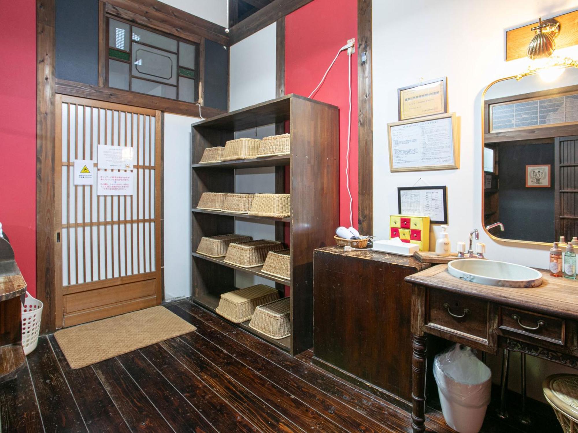 Yufuin Besso Shikisai Hotel Dış mekan fotoğraf