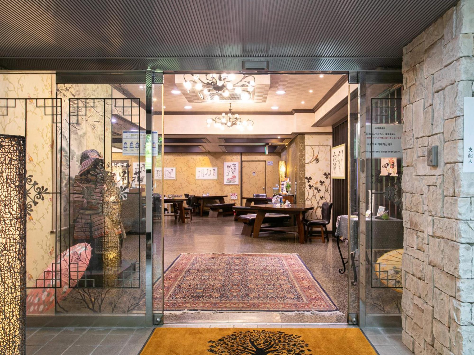 Yufuin Besso Shikisai Hotel Dış mekan fotoğraf