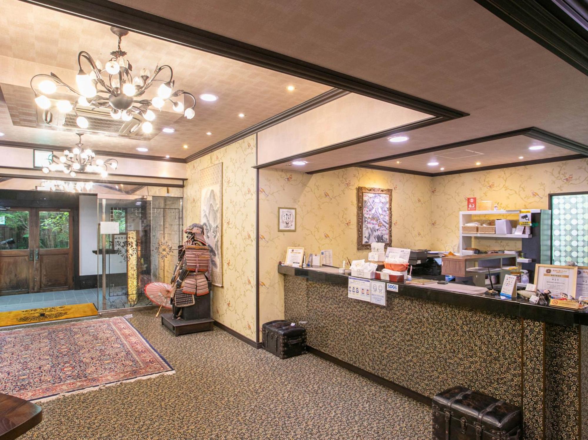 Yufuin Besso Shikisai Hotel Dış mekan fotoğraf